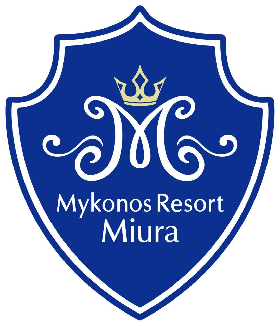 Mykonos Resort Miura Yokosuka Eksteriør bilde